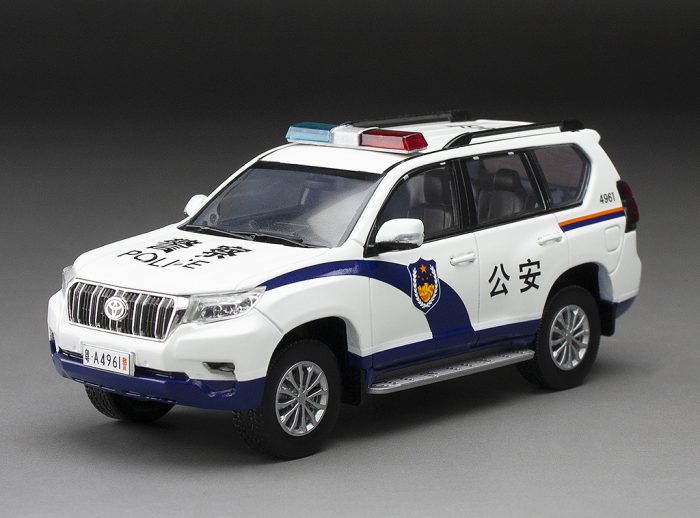 Toyota Land Cruiser Prado 2018 -Guangzhou Police  (limited edition 999pcs)