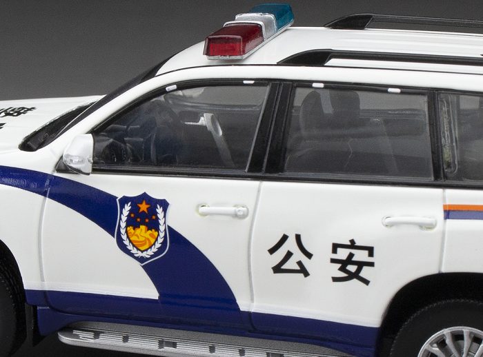 Toyota Land Cruiser Prado 2018 -Guangzhou Police  (limited edition 999pcs) - Image 4