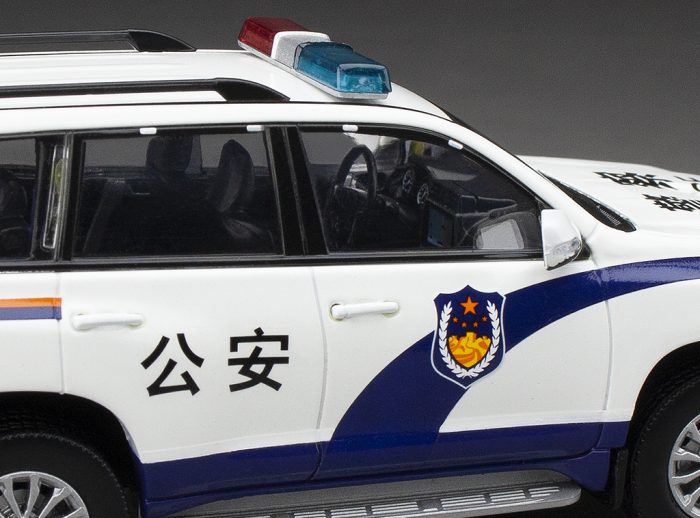 Toyota Land Cruiser Prado 2018 -Guangzhou Police  (limited edition 999pcs) - Image 3